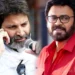 Venkatesh and Trivikram Aadarsha Kutumbam House Number 47 Update