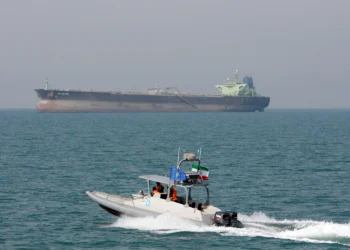Iran Seizes Oil Tanker in Gulf of Oman