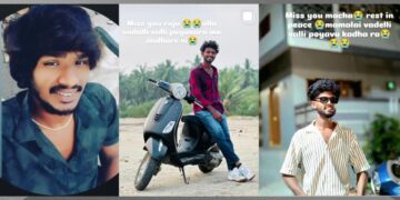 Three Youth Killed in West Godavari Road Accident Near Polamuru