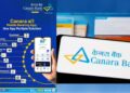 Canara Bank Launches AI 1Pay UPI App With Smart Features