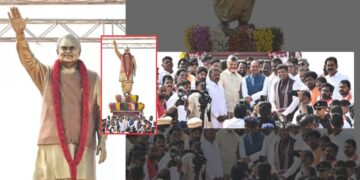 Vajpayee Statue Unveiled in Amaravati by Chandrababu Naidu