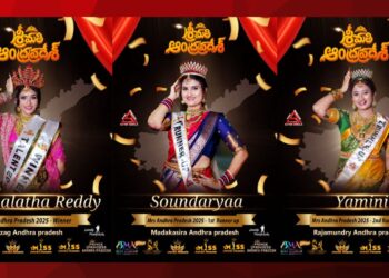 Mrs Andhra Pradesh Vijayawada 2025