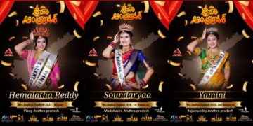 Mrs Andhra Pradesh Vijayawada 2025