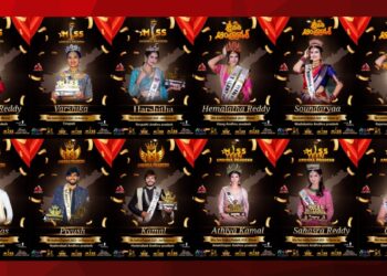 YKTV Hosts Miss, Mr, Mrs & Miss Teen AP Winners Interviews