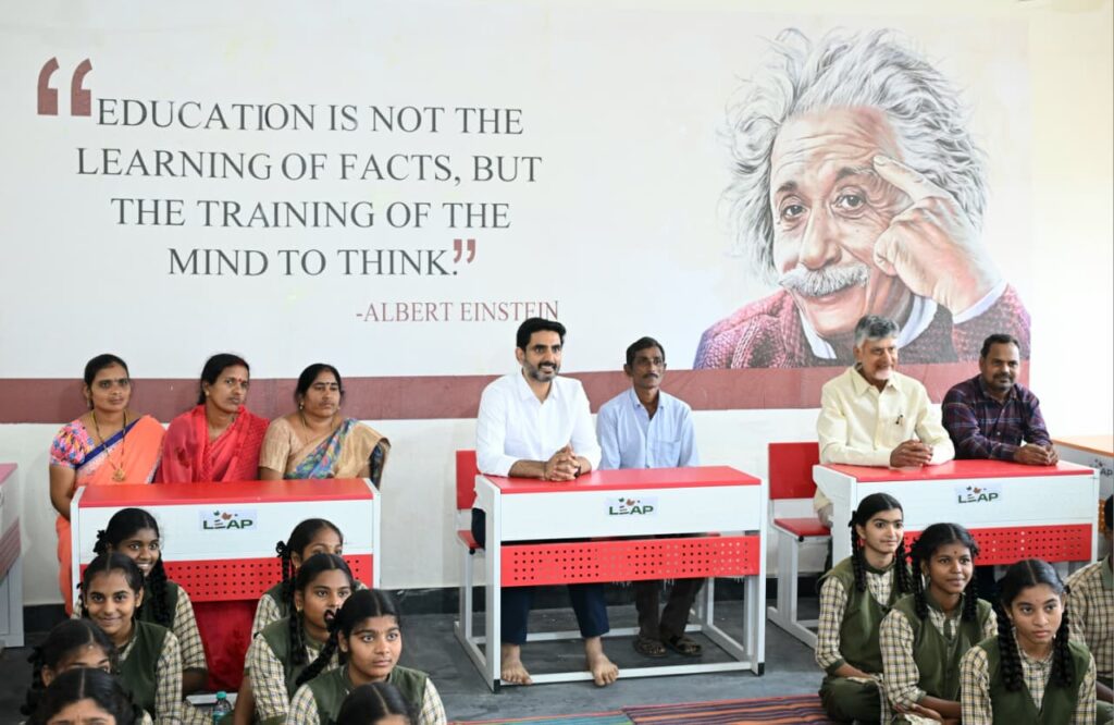 Parent-Teacher Meeting