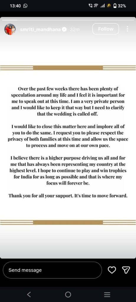 Smriti Mandhana Confirms Wedding Cancelled