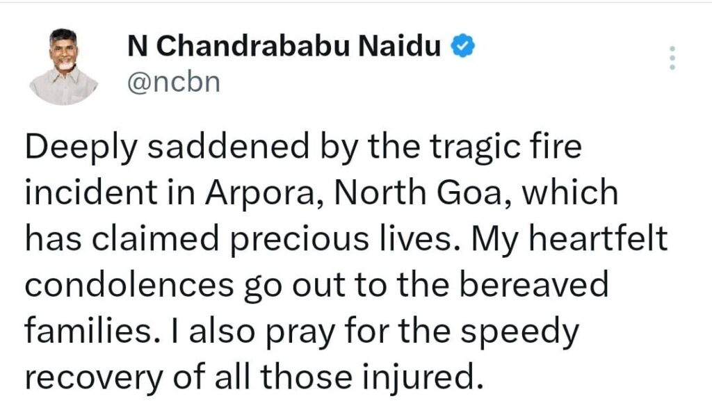 Chandrababu Naidu North Goa Fire