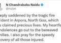 Chandrababu Naidu North Goa Fire