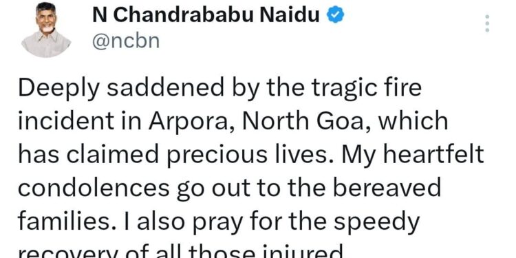 Chandrababu Naidu North Goa Fire