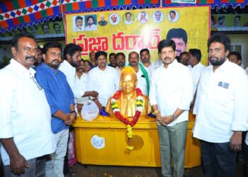 Machilipatnam Gets ₹10 Cr