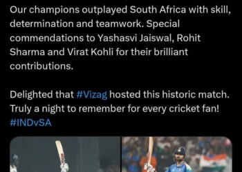 India win in Vizag