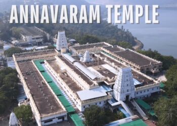 Annavaram Temple Corruption: Prasadam Scam Allegations Surface