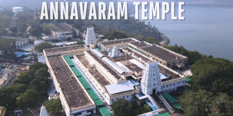 Annavaram Temple Corruption: Prasadam Scam Allegations Surface