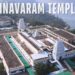 Annavaram Temple Corruption: Prasadam Scam Allegations Surface