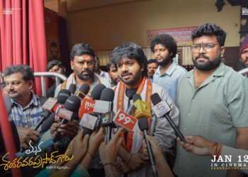 Team Mana Shankara Vara Prasad Seeks Blessings at Kanaka Durga Temple Ahead of MSG Release