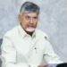 CM Chandrababu Naidu to Visit Anakapalli on 20th
