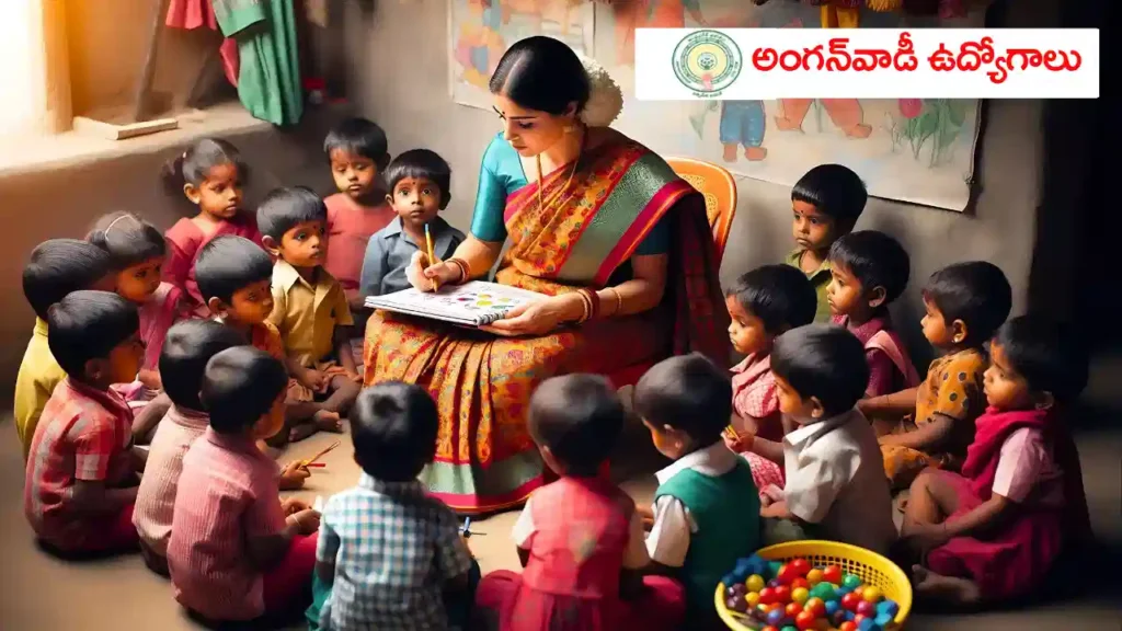 AP Anganwadi Jobs 2025: 92 Vacancies, No Written Exam