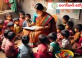 AP Anganwadi Jobs 2025: 92 Vacancies, No Written Exam