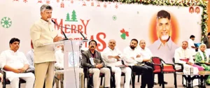 CM Chandrababu Assures Safety, Honorarium for Pastors at Christmas Event