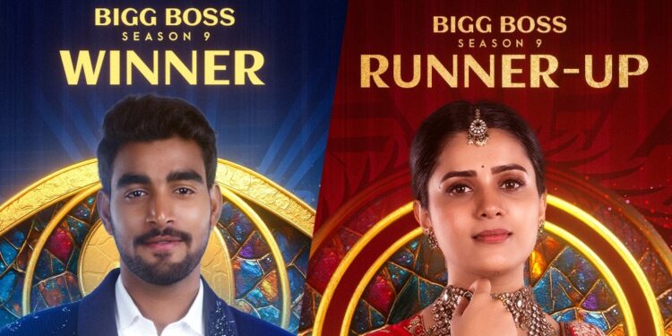 Bigg Boss 9 Ends: Kalyan Padala Wins ₹50 Lakh, Tanuja Gets ₹40 Lakh