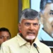Amaravati to Become India’s Quantum Valley: CM Chandrababu
