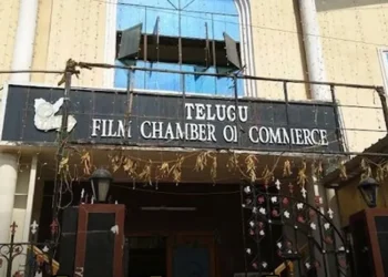Telugu Film Chamber elections