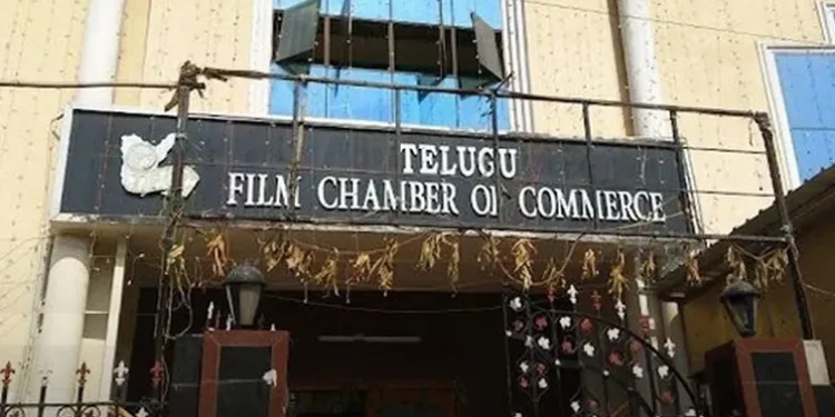 Telugu Film Chamber elections
