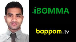 Ibomma Operator Ravi Remanded to Cyber Crime Custody Again