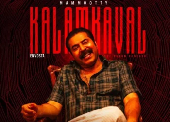 Mammootty’s Kalamkaval OTT Release: Crime Thriller on Sony LIV