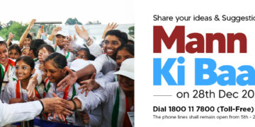 PM Modi Hails Op Sindoor in Mann Ki Baat on Security