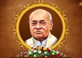 PV Narasimha Rao death anniversary
