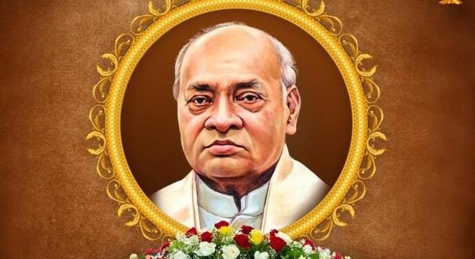 PV Narasimha Rao death anniversary