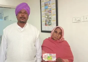 Wins ₹1.5 Crore Lottery