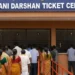 TTD Cancels Offline Srivani Tickets for 3 Days in Tirumala