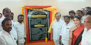 Minister Dola Inaugurates Girls’ Hostel in Prakasam District