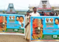 Political Poster Reel at Tirumala Sparks Devotee Outrage