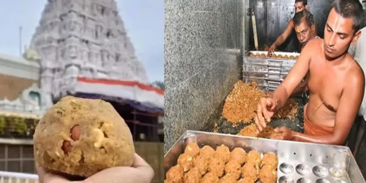 TTD Kalthe Neiyyi, Bhole Baba Dairy