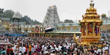 Vaikuntha Ekadasi Darshan