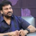 chiranjeevi shares a funny moment during mana shankara varaprasad garu interview as the film turns super hit