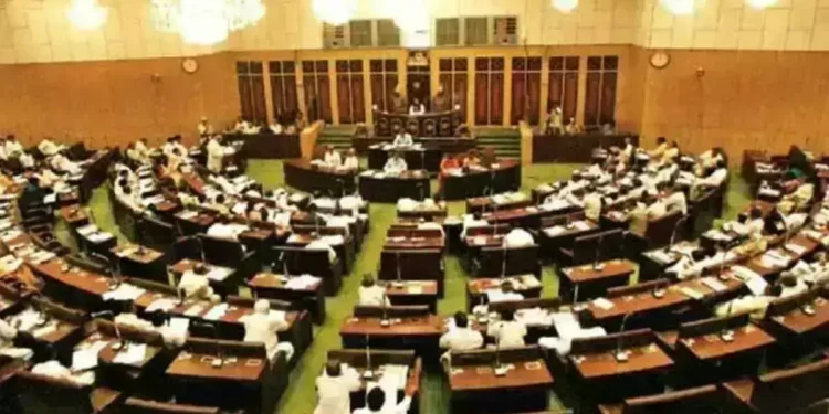 Andhra Pradesh Assembly during Budget Session proceedings