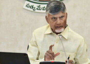 Naidu Targets MSME Growth With Bank Backing