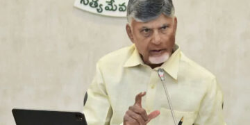 Naidu Targets MSME Growth With Bank Backing