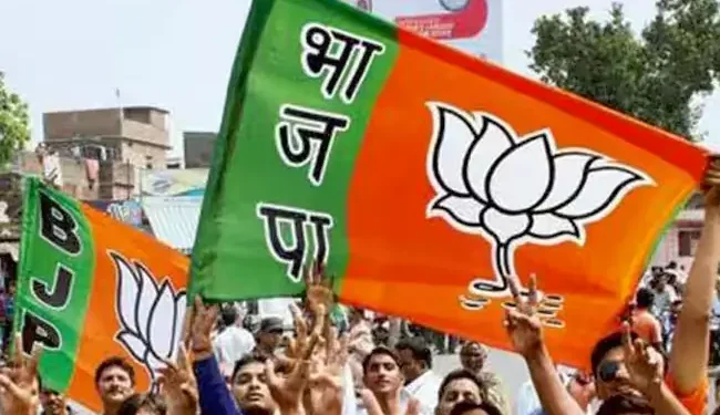 bjp will announce its new president on january 20 as nitin nabin emerges as the top contender for the national leadership post.