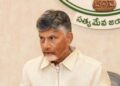 Chandrababu Naidu, Naidu attends Davos WEF, Global Investments to AP, Davos WEF , hub for green energy, AI, and quantum investments.