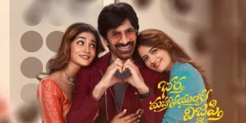 Explore the unique storyline of Bhartha Mahasayulaku Wignyapthi. Discover how Ravi Teja's new role captivates audiences.