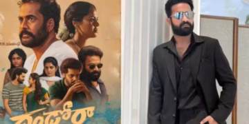 Jr NTR Praises Dhandoraa Film in Hyderabad