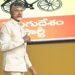 Chandrababu Naidu interacting with TDP MPs at Undavalli camp office