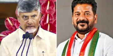 High Court hearing on AP Telangana Kondapur land dispute