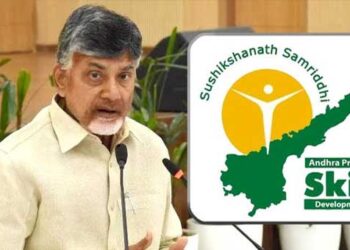 chandrababu naidu, skill development case closed as acb court drops charges against chandrababu naidu, calling it a mistake of fact after cid report.