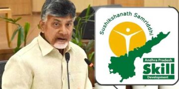 chandrababu naidu, skill development case closed as acb court drops charges against chandrababu naidu, calling it a mistake of fact after cid report.